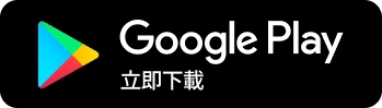 Google Play